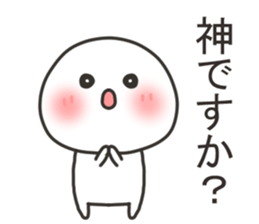 Sticker for games of the smartphone sticker #11903312