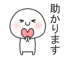 Sticker for games of the smartphone sticker #11903316