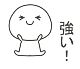 Sticker for games of the smartphone sticker #11903317