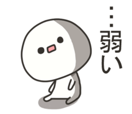 Sticker for games of the smartphone sticker #11903318