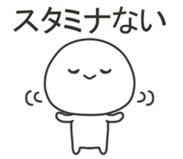 Sticker for games of the smartphone sticker #11903322