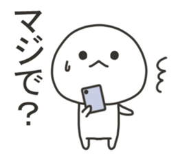 Sticker for games of the smartphone sticker #11903326