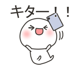 Sticker for games of the smartphone sticker #11903328