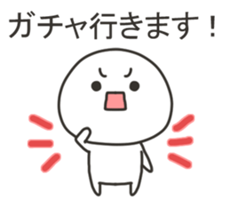 Sticker for games of the smartphone sticker #11903330