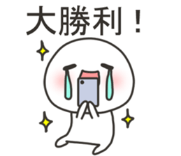 Sticker for games of the smartphone sticker #11903331