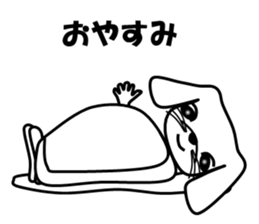 Memphis dog sticker #11903660