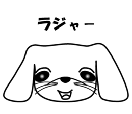 Memphis dog sticker #11903670