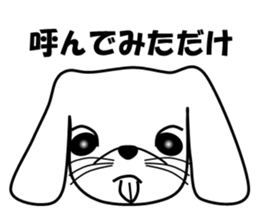 Memphis dog sticker #11903681