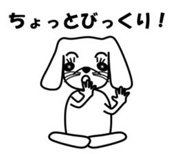 Memphis dog sticker #11903692