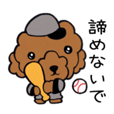 happy Life dog sticker #11903866