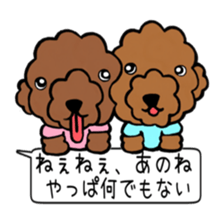 happy Life dog sticker #11903869