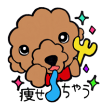 happy Life dog sticker #11903871