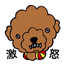 happy Life dog sticker #11903876