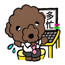 happy Life dog sticker #11903891