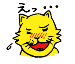 Adult cats sticker #11903975