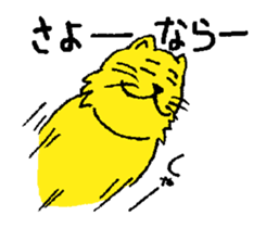 Adult cats sticker #11903978