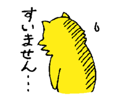 Adult cats sticker #11903980