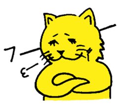 Adult cats sticker #11903981