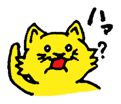 Adult cats sticker #11903986