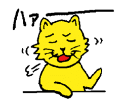 Adult cats sticker #11903988