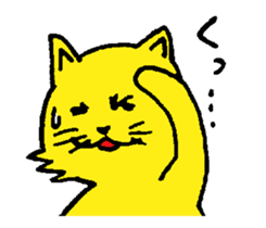 Adult cats sticker #11903994