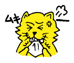 Adult cats sticker #11903996