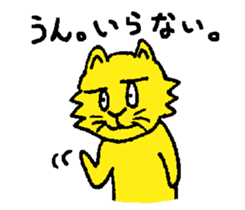 Adult cats sticker #11904002