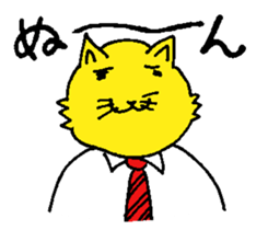 Adult cats sticker #11904005