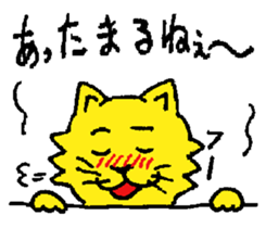 Adult cats sticker #11904010