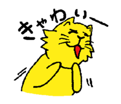 Adult cats sticker #11904012