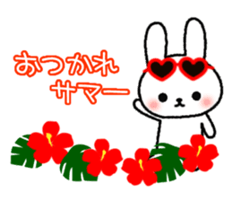 Frequently used message Rabbit - 7 sticker #11904296