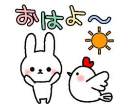 Frequently used message Rabbit - 7 sticker #11904300