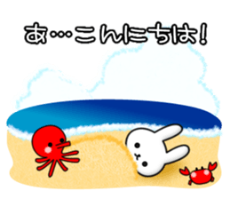 Frequently used message Rabbit - 7 sticker #11904301