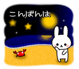 Frequently used message Rabbit - 7 sticker #11904302