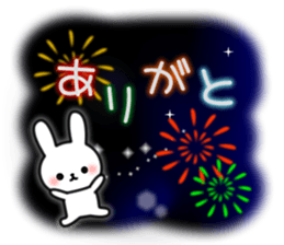 Frequently used message Rabbit - 7 sticker #11904307