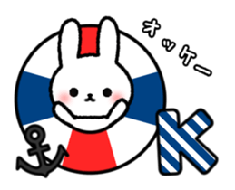 Frequently used message Rabbit - 7 sticker #11904310