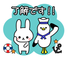 Frequently used message Rabbit - 7 sticker #11904311