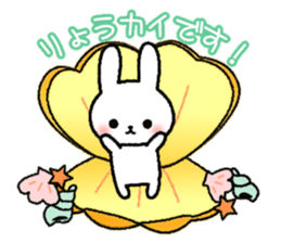 Frequently used message Rabbit - 7 sticker #11904312