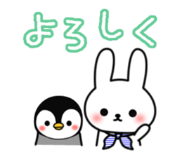 Frequently used message Rabbit - 7 sticker #11904314