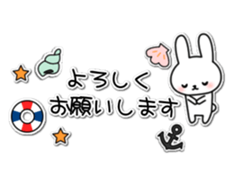 Frequently used message Rabbit - 7 sticker #11904315