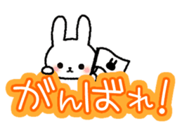 Frequently used message Rabbit - 7 sticker #11904316