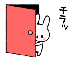 Frequently used message Rabbit - 7 sticker #11904319