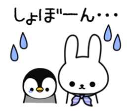 Frequently used message Rabbit - 7 sticker #11904323