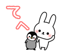 Frequently used message Rabbit - 7 sticker #11904324