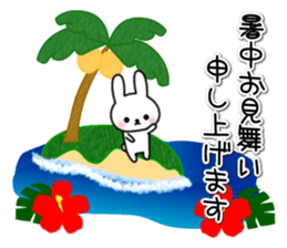 Frequently used message Rabbit - 7 sticker #11904330