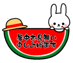 Frequently used message Rabbit - 7 sticker #11904331