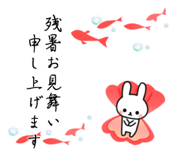 Frequently used message Rabbit - 7 sticker #11904332