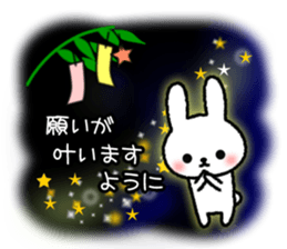 Frequently used message Rabbit - 7 sticker #11904333