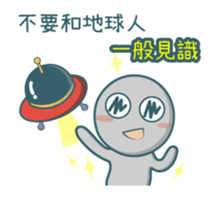 Poka Family- Chinese buzzwords sticker #11904462