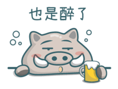 Poka Family- Chinese buzzwords sticker #11904468